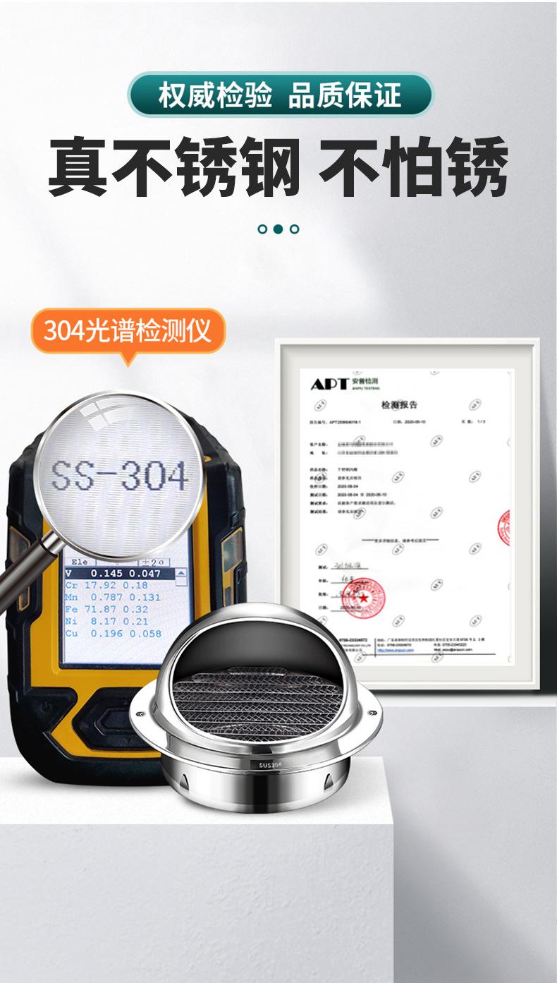 详情套_10.jpg