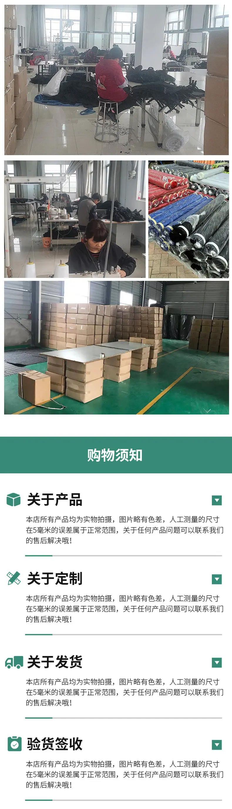 详情(1)_06