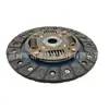 Plato de Embrague 301001Hm0A, Ns-68, 320045710, 301011769R, 30100Ed80B