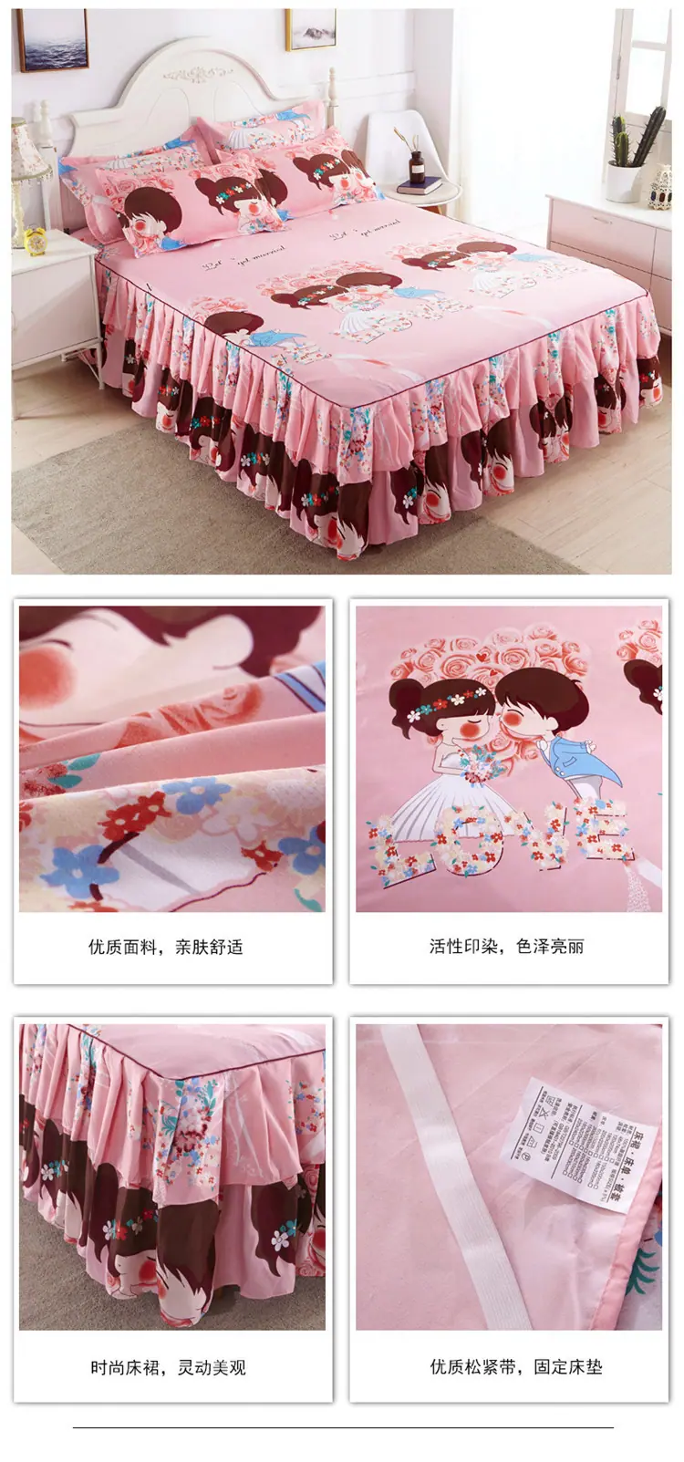 详情图(23).jpg