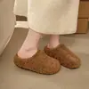 Pantuflas Esponjosas para Mujer 2026 Invierno Moda Exterior Slip-on Perezosas de Algodón Pantuflas de Felpa con Terciopelo Plus