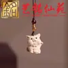 Madera de Haya Doce Signos del Zodíaco Cadena para Teléfono Llavero Colgante para Teléfono Adorno Yi Ming Xian Yuan Lugares Escénicos de Madera Regalos