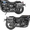 Coche muscle Wolf adecuado para bolsa lateral saikelon RA401 bolsa lateral caja lateral retro modificación bolsa para casco con liberación rápida especial