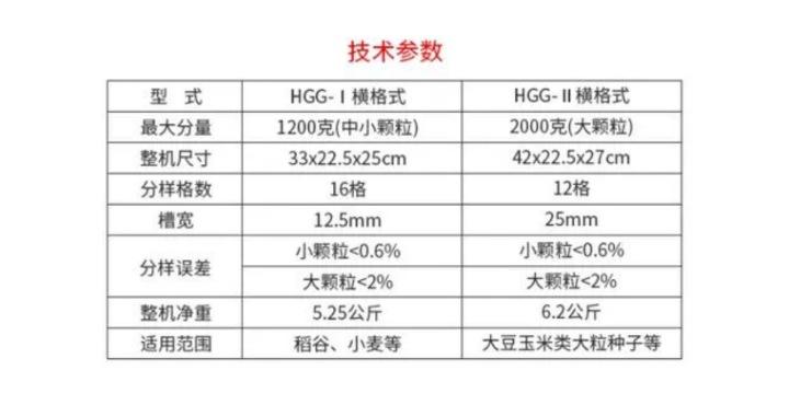详情-01.jpg