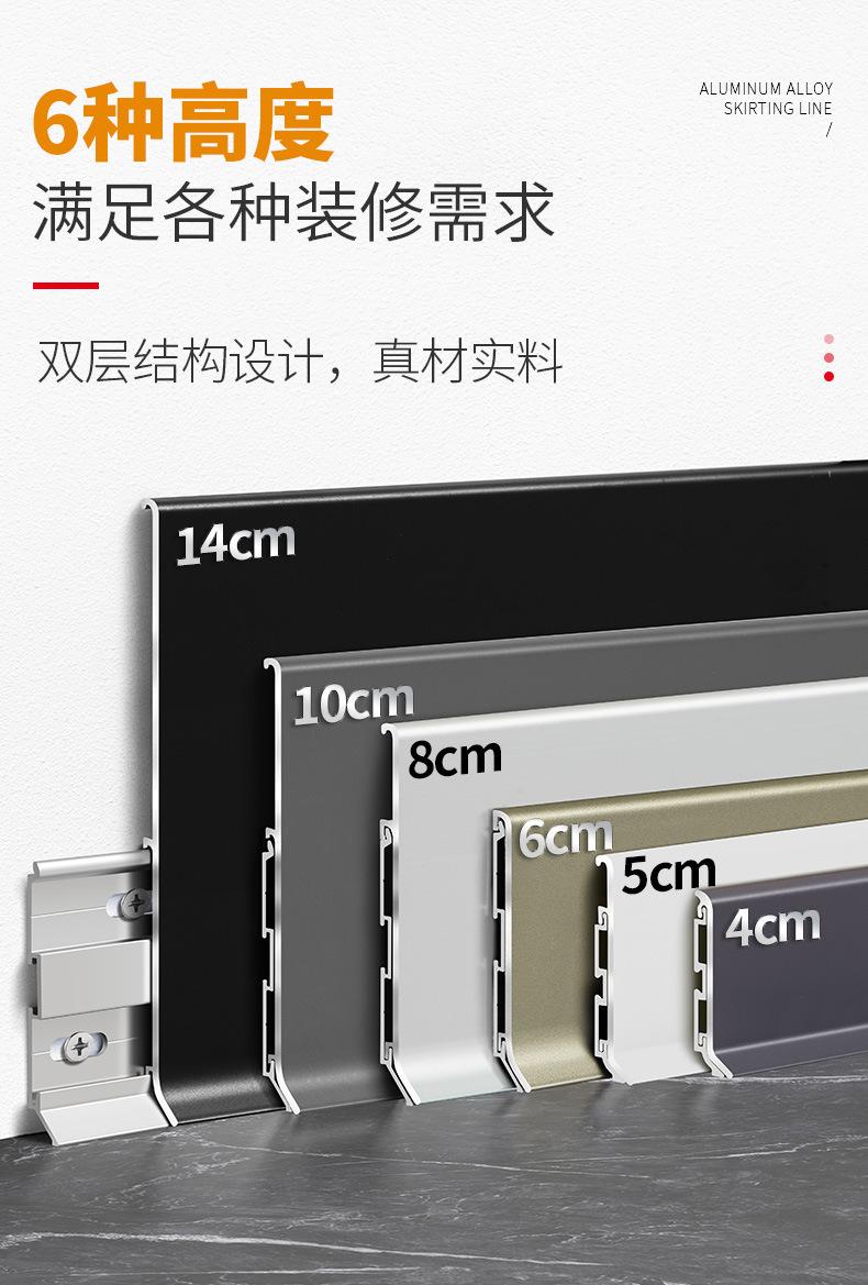 1688挂式_08.jpg
