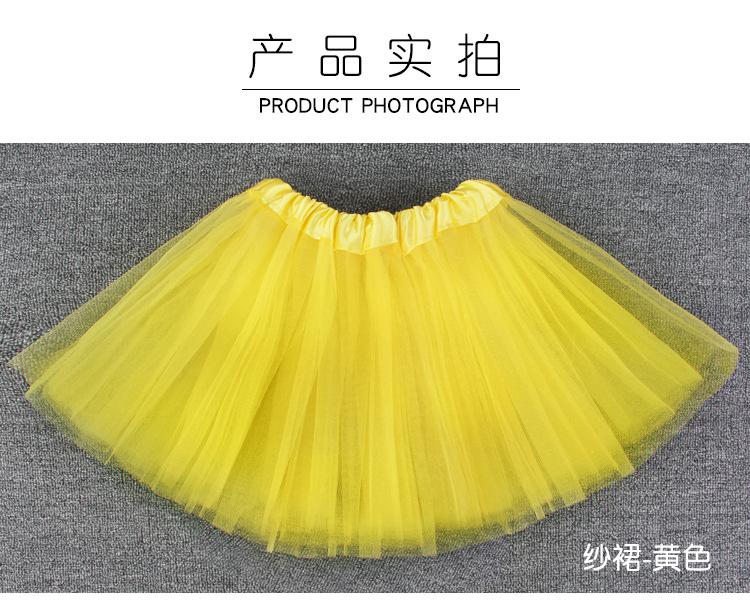 普通裙详情页_07