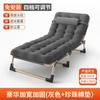 Cama Individual Plegable Siesta Hogar Cama de Siesta Simple Compañero Portátil Multifuncional Cama de Camping Sillón Reclinable de Oficina