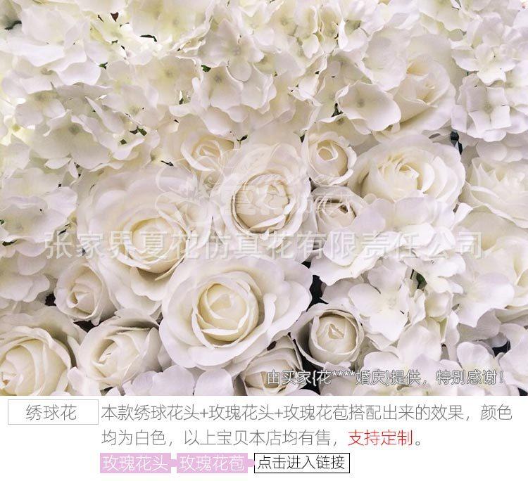 绣球花头XH(2014)_43.jpg