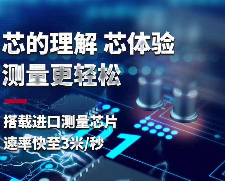 测厚规（新）详情图7_01.jpg
