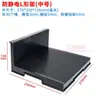 Suporte Anti-Estático para Placa de Circuito Pcb Rack de Armazenamento em Tira Lhu Suporte para Placa de Circuito Rack Basculante de Plástico Preto Material Novo