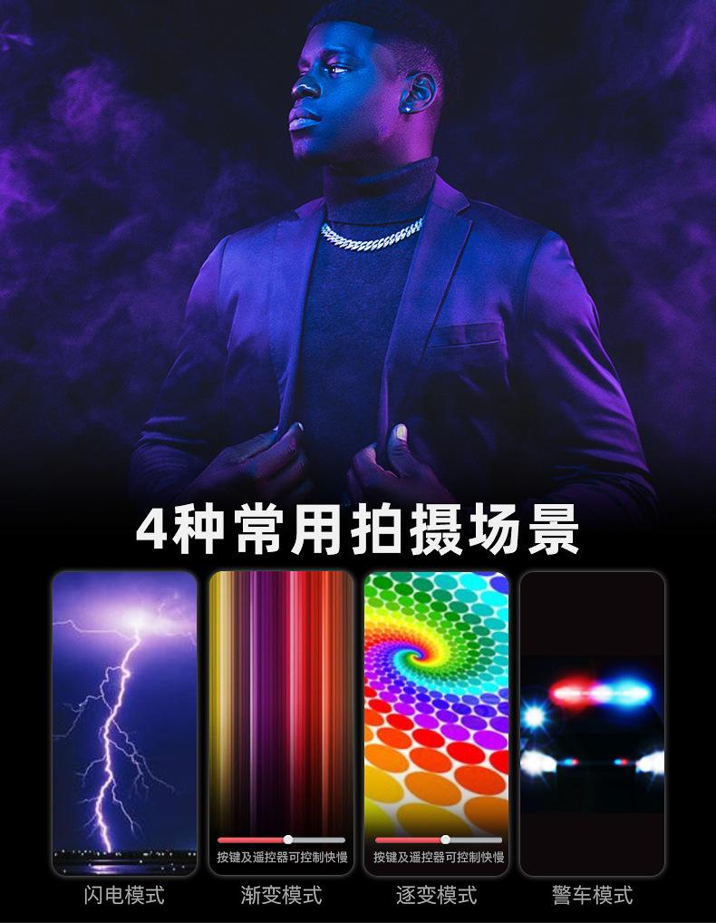 P200-详情_06