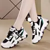 Zapatos Blancos de Grulla de Almohada Papá Zapatos para Mujer ins Tendencia 2026 Primavera Nuevos Suela Gruesa Aumentan Altura Zapatos Blancos Casuales Transpirables Estudiante
