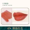 Bairo polvo de labios diy casero planta color primario polvo hecho a mano superfino color polvo material marca número de color polvo que cambia de color