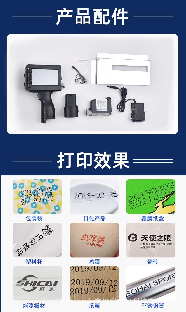 详情11.jpg