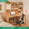 Secretária Estudante Home Estante Estante Computador Integrado Secretária Júnior Ensino Médio Quarto Estudante Mesa de Trabalho de Casa Escrivaninha Aprendizagem Escrivaninha
