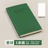 A6 Inglés este cuaderno de tres rejillas de cuatro líneas libro de ejercicios de aprendizaje de sub-clase libro de ejercicios de acumulación de vocabulario de palabras