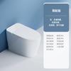 Vaso Sanitário Inteligente Foam Shield Sifão Ultra-Redemoinho com Tela e Assento Sanitário com Luz Ambiente