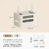 Caixa de Armazenamento Wifi Régua de Tomadas Roteador Gato Banda Larga Caixa Organizadora Multifuncional Caixa de Armazenamento de Roteador Desktop