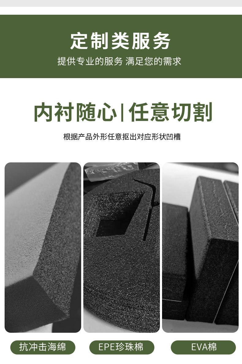 滚塑箱_11.jpg