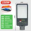 Cabeça de Poste de Rua LED Anti-Ofuscante Guohu para Estradas Rurais, Iluminação Externa à Prova d'Água e de Raios, Poste de Rua Cantilever Ultra-Brilhante 100W