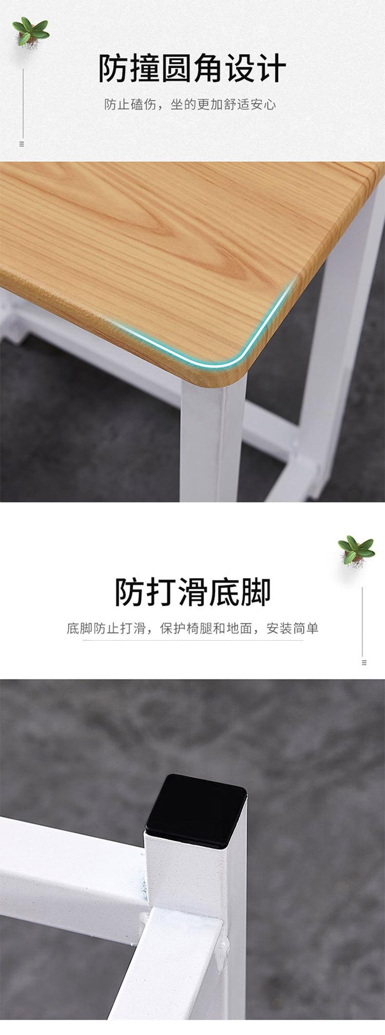 凳子
