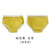 N003 fabricantes de roupas íntimas infantis atacado apenas uma cueca infantil triângulo borda cor sólida cueca boxer para meninos e meninas