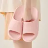 Chinelos de Banho Antiderrapantes e Drenantes para Homens, Uso Doméstico Interno, Chinelos de EVA Antibacterianos Macios e Confortáveis para Mulheres