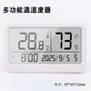 Reloj Medidor de Temperatura y Humedad Preciso Reloj Despertador Digital Ultra Delgado de Temperatura para Laboratorio Interior Hogar Imán Fuerte Refrigerador