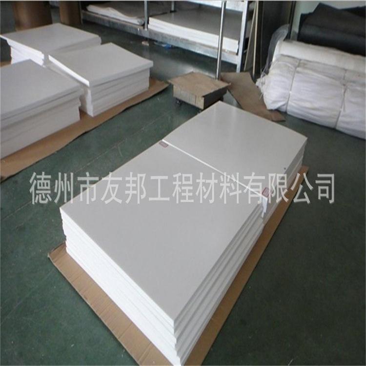 聚四氟乙烯板1