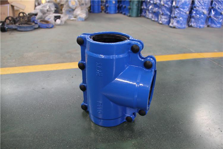 三通堵漏器1