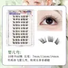 Pestañas Postizas Segmentadas Xixi Jade Blanco Transparentes y Largas Sin Pegamento Estilo Manga Natural Ojos Grandes Pestañas de Chica de Grupo Coreano