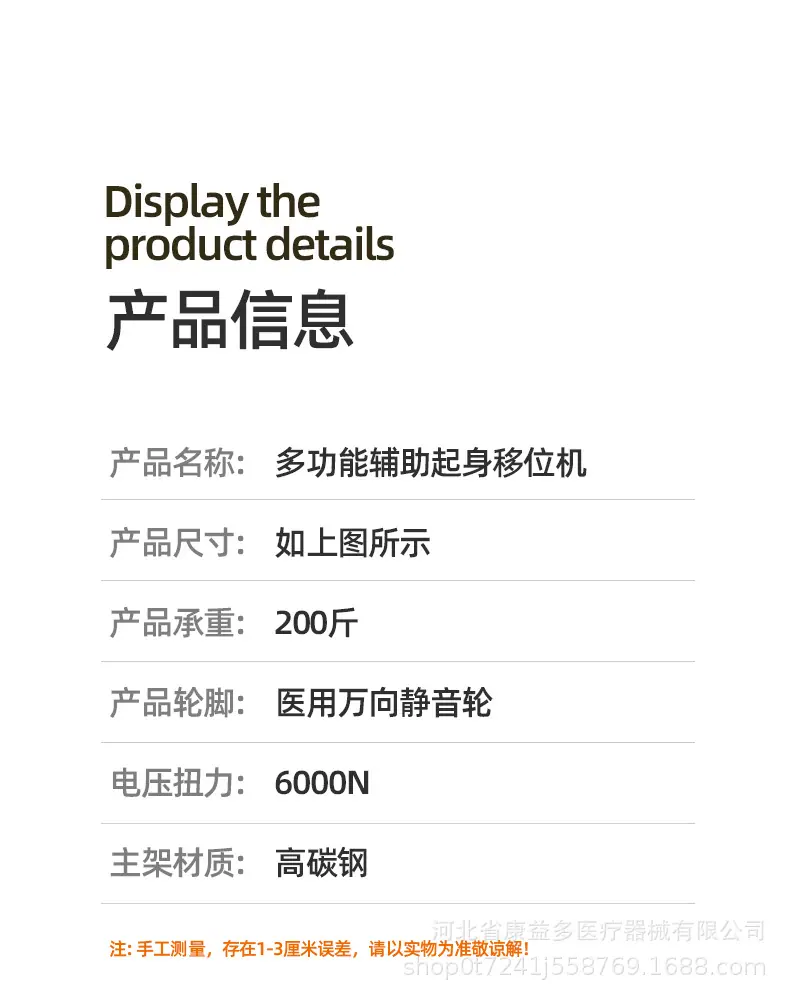 未标题-1_22.jpg