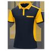 Overol POLO de manga corta para hombre con bolsillo, ropa de verano para taller de reparación de automóviles, bata de taller, camiseta de taller, venta al por mayor