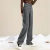 Calça Jeans Grossa Forrada com Lã para Meninas, Novo Estilo Outono e Inverno 2026, Calça Reta Solta de Perna Larga para Alunos do Ensino Fundamental II e Médio