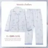 Ropa de maternidad y posparto de algodón seda de hielo en stock, cárdigan pijama de manga larga y pantalón largo de lactancia para mujer, ropa para el hogar