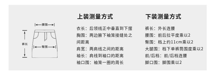 百褶裙_008.jpg