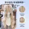 Peruca Lolita para Mulheres, Cabelo Longo Cacheado Branco Dourado, Estilo Lolita Fofo e Doce, Ondas Grandes, Aplique Sintético para Cabeça Inteira