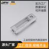 Conectores empotrados para perfiles industriales de aluminio 326.01-03a.01 Metalurgia de polvos