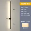 Lámpara de pared lineal de cabecera, luz de pared simple interior de tira larga, luz ambiental de rejilla para pared de fondo de dormitorio y sala de estar de lujo sencillo