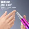 Lámpara y Fresadora de Uñas Recargable Multifuncional Dos en Uno Pulidor Eléctrico de Uñas de Alta Velocidad y Lámpara para Curado de Uñas Máquina Todo en Uno