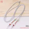 Cordón para Colgante de Cuenta Dzi Cruzada, Cordón de Collar Tejido a Mano para Hombres y Mujeres, con Lulutong y Hebilla de Paz