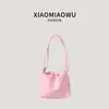 Mini Bolso Coreano Super Pequeño Color Sólido Piel Suave Monedero Plegado Estilo Nuevo para Mujer Moda de Nicho Bolso de Mano Pequeño y Exquisito