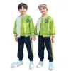 Uniformes de Béisbol, Uniformes de Escuela Primaria, Trajes de Estilo Primavera y Otoño, Trajes Deportivos de Verano de Manga Corta de Cuatro Piezas, Uniformes de Jardín de Infancia