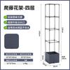 Caixa de Plantio de Fabricante Transfronteiriço, Pérgola para Trepadeiras, Caixa Especial para Cultivar Legumes e Flores, Caixa de Legumes Retangular Espessa Durável para Exterior