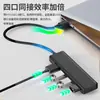 Hub USB 3.0 de Cuatro Puertos Dock de Expansión Multifuncional Hub Cuatro en Uno Adecuado para Computadora Dock de Expansión de Alta Velocidad