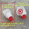 Accesorios para Tiendas de Campaña Puesto Plegable para Exteriores Toldo Parasol de Cuatro Patas Paraguas Grande Piezas de Plástico Interruptor Base de Goma Conector de Clip para Pie