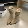 Botas de moda Chuyuji elegantes y versátiles de punta fina para mujer, nueva colección de otoño, botas elegantes de corte ajustado, botines de ante con estampado de leopardo
