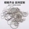 Anillos para Libros de 20-40 mm, Anillos para Encuadernación de Álbumes de Fotos, Hebillas de Anillo de Hierro Metálico, Anillos para Libros, Anillos para Encuadernación de Calendarios, Anillos para Hojas Sueltas, Venta al por Mayor desde el Fabricante
