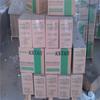 Bateria Costar 6-Fm-65 Bateria Chumbo-Ácido Livre de Manutenção 12V65Ah Fonte de Alimentação de Emergência Disponível em Estoque
