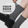 Meias Femininas Personalizadas 85813 para Outono, Meias Listradas Coloridas de Cano Médio, Estilo Esportivo, Barra Solta, Algodão Sem Costura Longas, Resistentes ao Odor